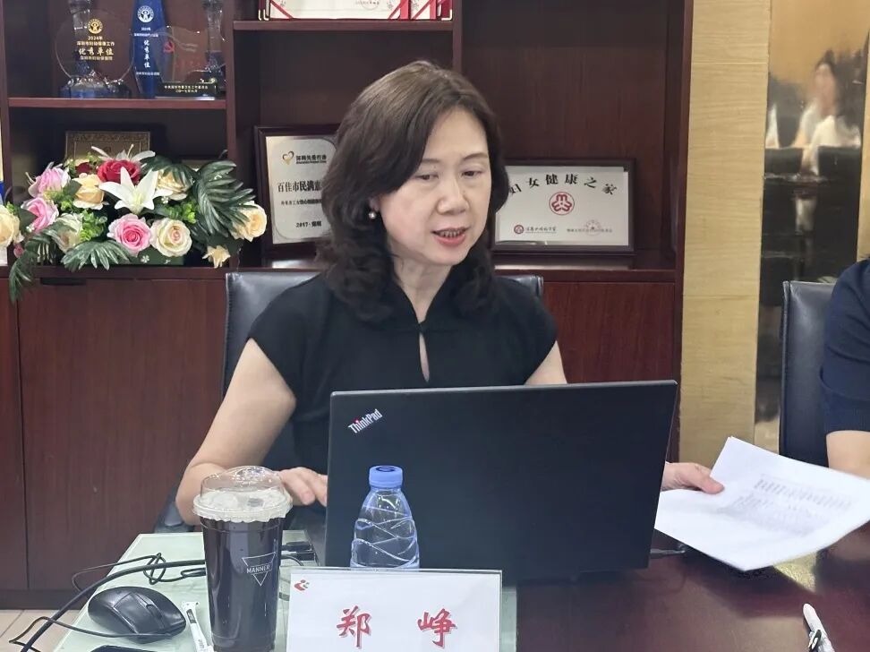 深圳市妇幼保健院举办妇科内分泌专科建设精品培训班