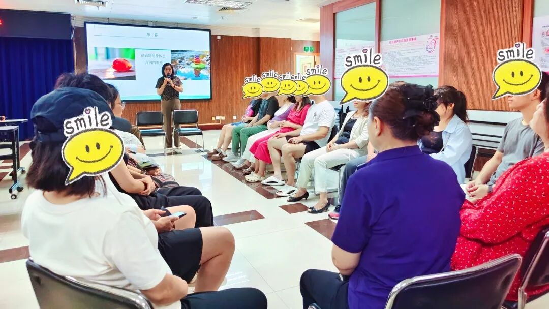 深圳市妇幼保健院第二十七期孕产妇心理团辅「双生行者」艺术沙龙圆满举行