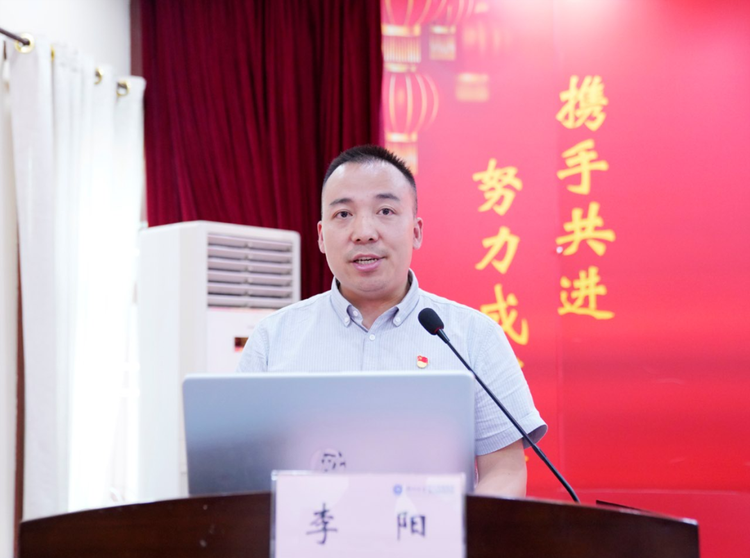 郑州大学第五附属医院、第五临床医学院举行庆祝中国共产党成立 105 周年暨「七一」表彰大会
