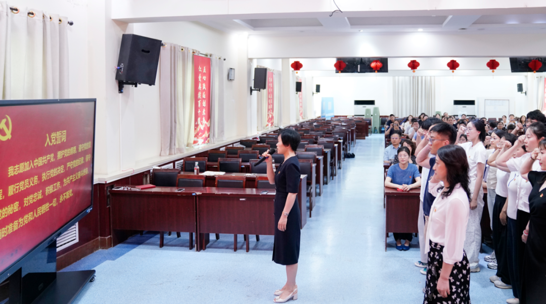 郑州大学第五附属医院、第五临床医学院举行庆祝中国共产党成立 105 周年暨「七一」表彰大会