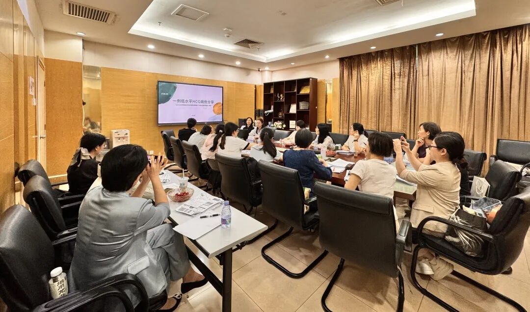 深圳市妇幼保健院举办妇科内分泌专科建设精品培训班