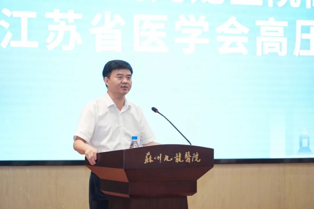 “氧” 护生命，焕新启航｜苏州九龙医院高压氧治疗舱群正式启用！