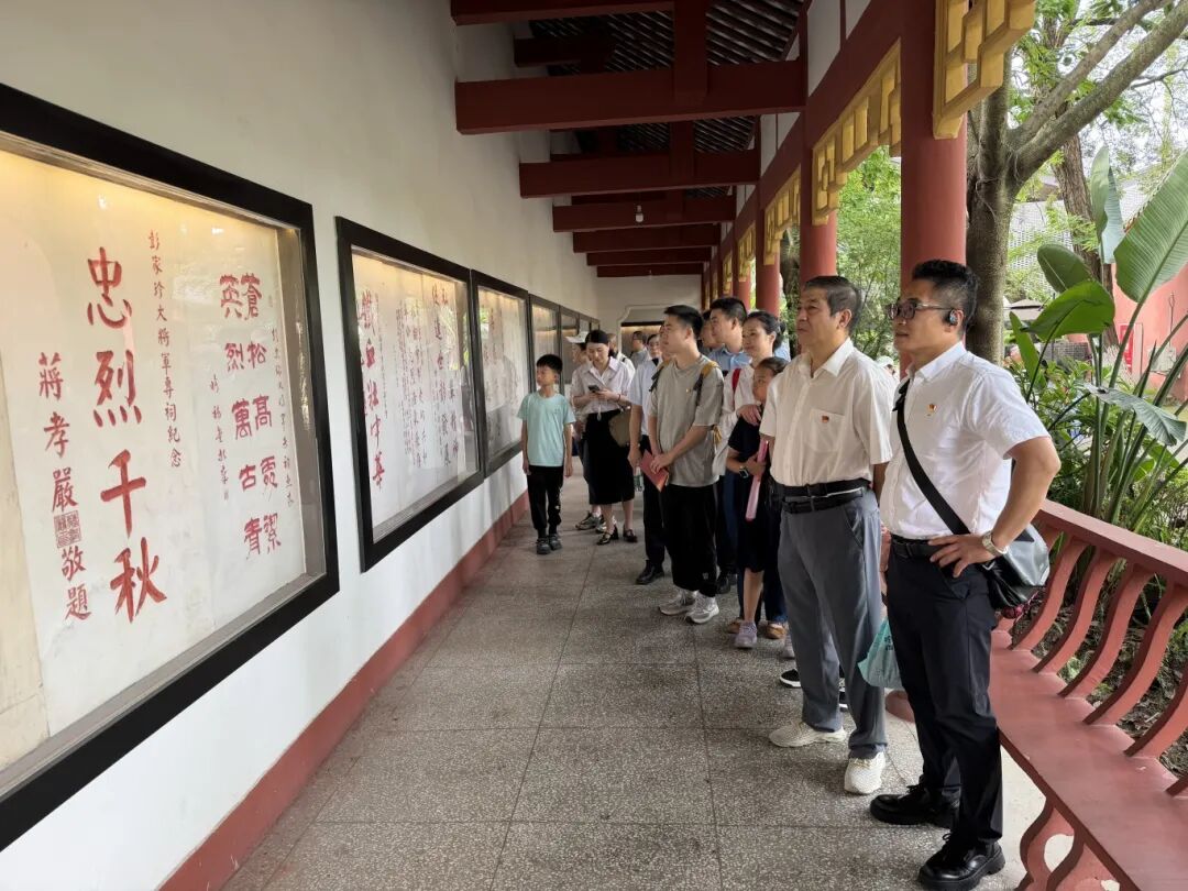 寻访红色足迹 坚守初心使命——四川蓝生脑科医院举行七一主题党日活动
