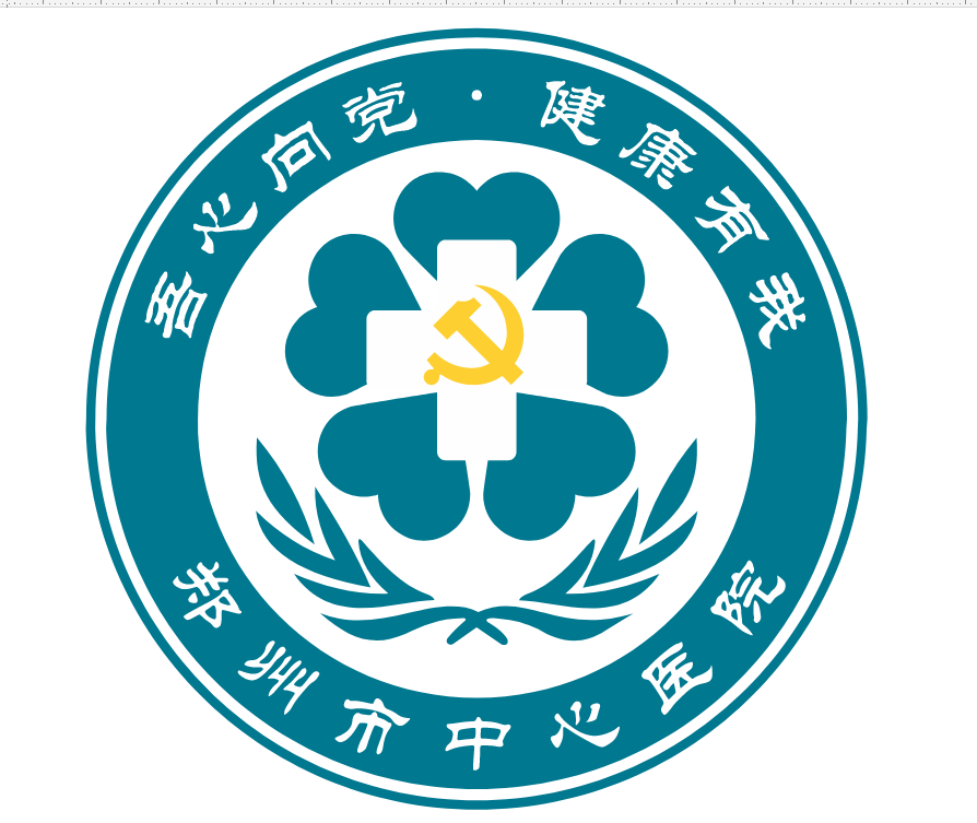 红心向党 白衣执甲|郑州市中心医院举行庆祝中国共产党成立 105 周年升旗仪式暨表彰大会