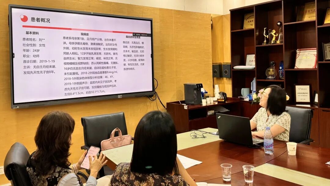 深圳市妇幼保健院举办妇科内分泌专科建设精品培训班