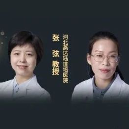 EHA 2026 | 张弦/张改玲：Inotuzumab ozogamicin（INO）用于治疗经过多线治疗的复发/难治性B细胞急性淋巴细胞白血病