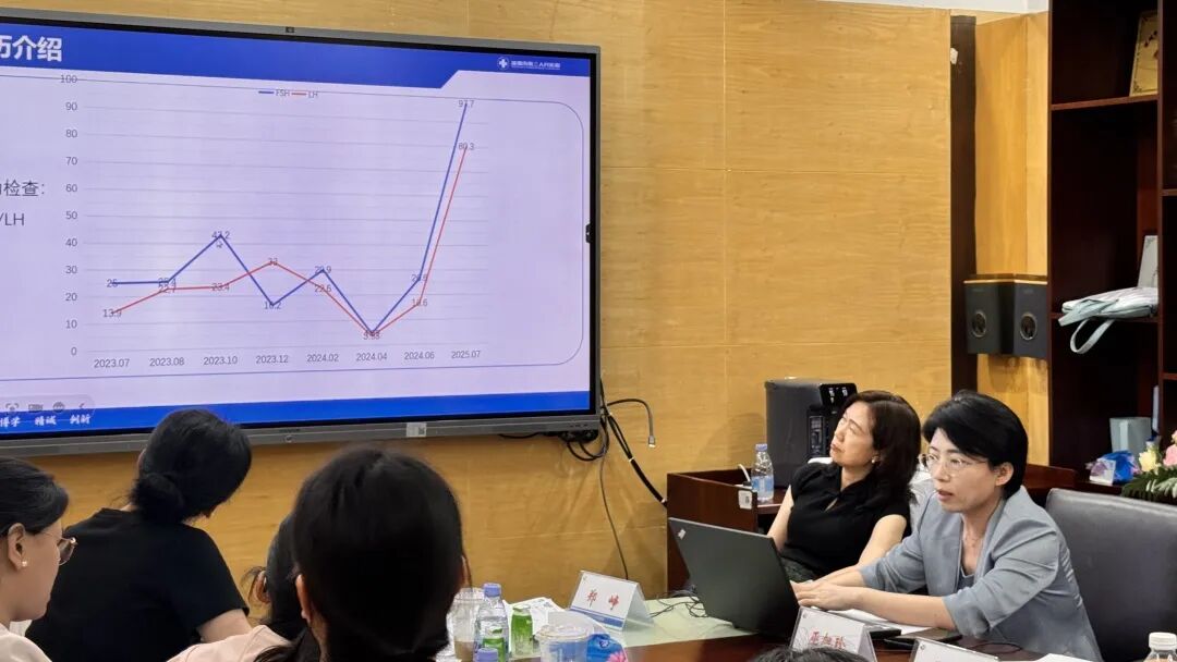 深圳市妇幼保健院举办妇科内分泌专科建设精品培训班