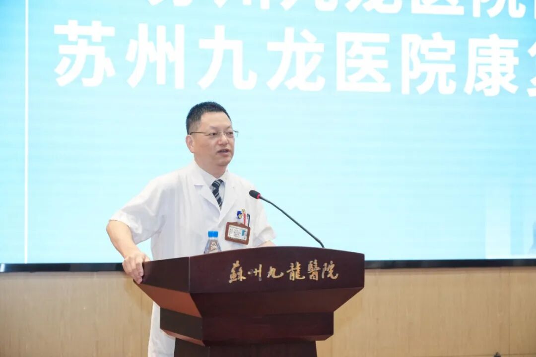 “氧” 护生命，焕新启航｜苏州九龙医院高压氧治疗舱群正式启用！