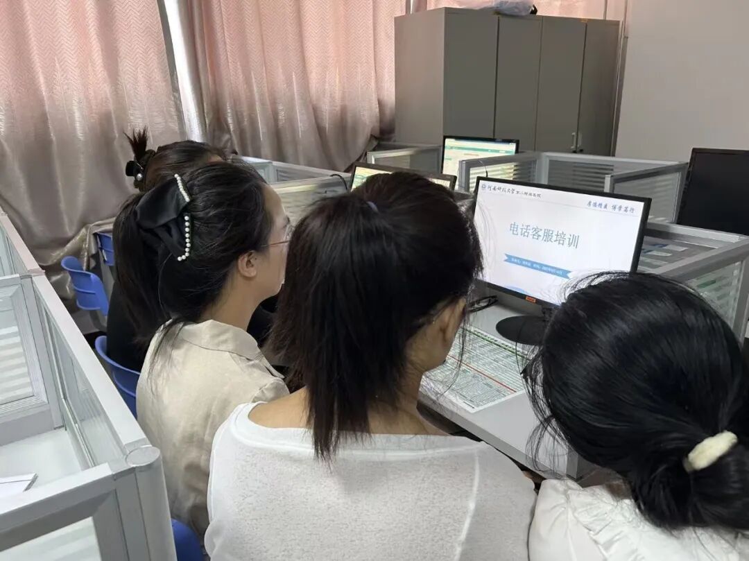 一载耕耘架心桥，万千诉求落实处 | 河科大二附院客服中心用心倾听每一位患者心声
