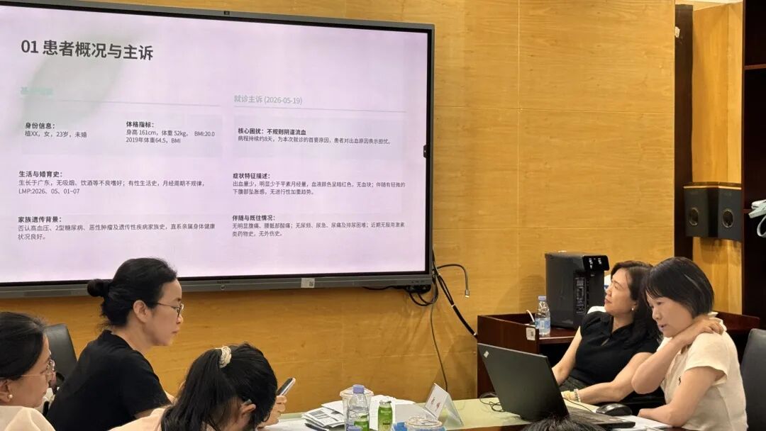 深圳市妇幼保健院举办妇科内分泌专科建设精品培训班