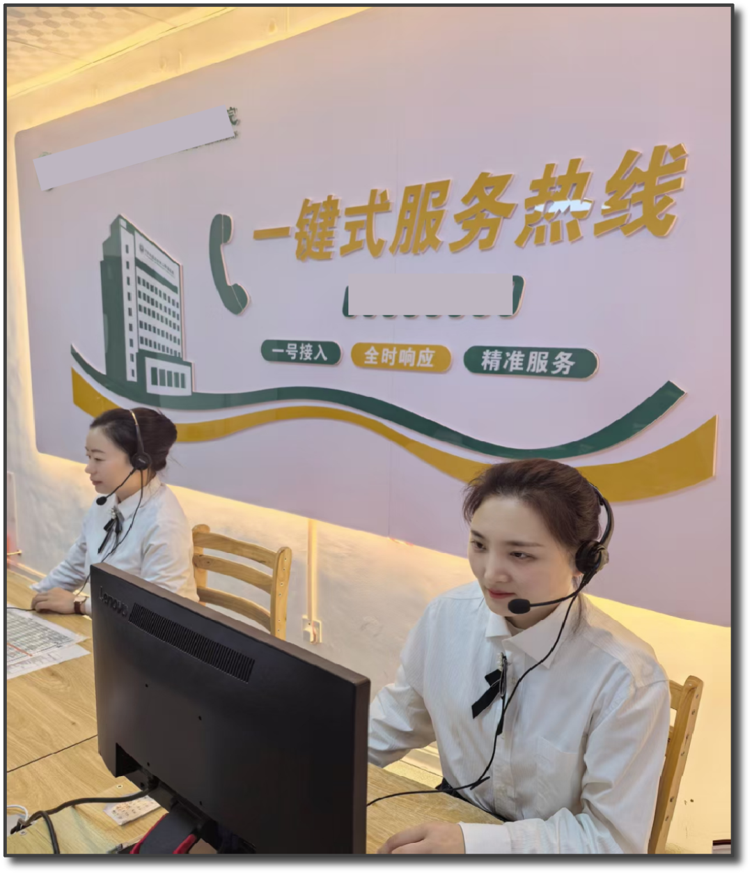 一载耕耘架心桥，万千诉求落实处 | 河科大二附院客服中心用心倾听每一位患者心声