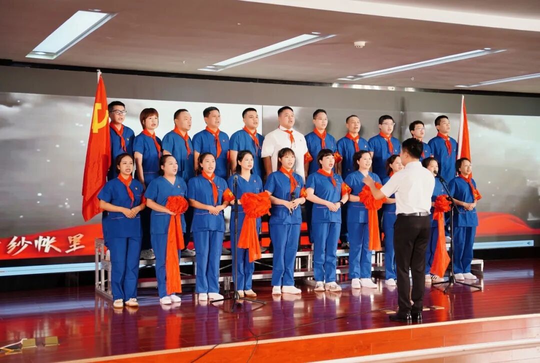 建党节特辑 | 正兴医院庆祝建党 105 周年暨表彰文艺汇演圆满落幕