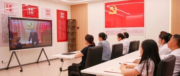 辽宁方大总医院组织党员集中收看庆祝中国共产党成立105周年大会