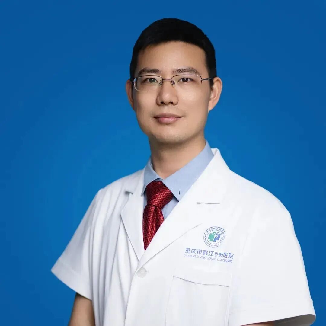 喜报！我院多名个人和集体荣获黔江区「两优一先」表彰！