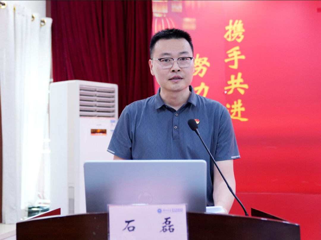 郑州大学第五附属医院、第五临床医学院举行庆祝中国共产党成立 105 周年暨「七一」表彰大会