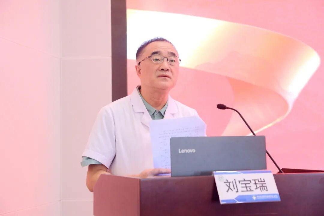 南京鼓楼医院集团宿迁医院举行庆祝中国共产党成立 105 周年暨「七一」表彰大会