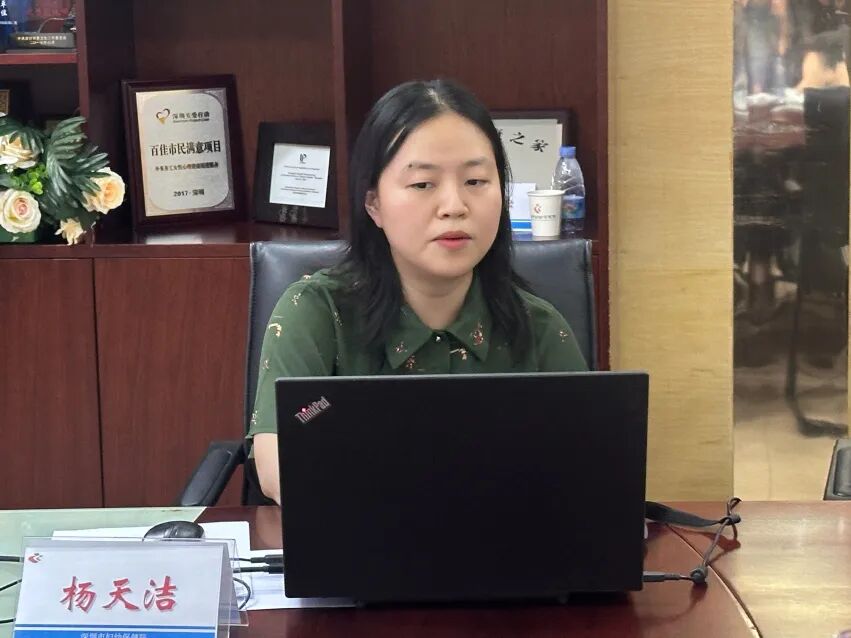 深圳市妇幼保健院举办妇科内分泌专科建设精品培训班