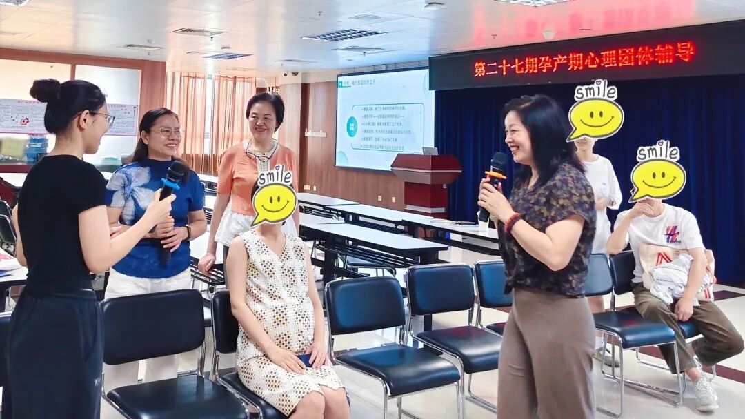 深圳市妇幼保健院第二十七期孕产妇心理团辅「双生行者」艺术沙龙圆满举行