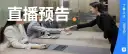 文章缩略图