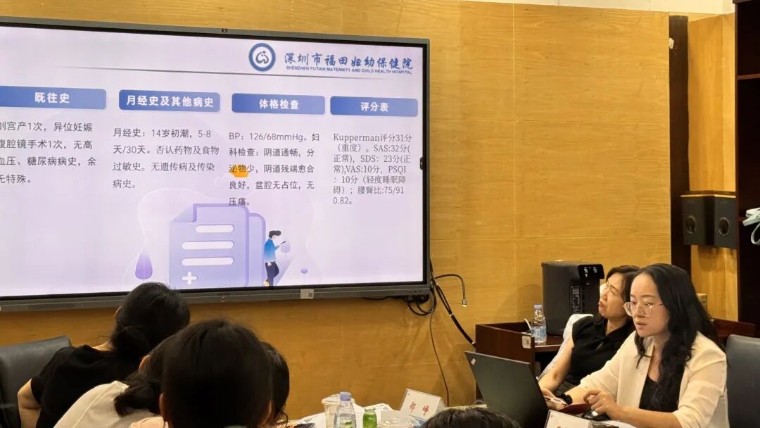 深圳市妇幼保健院举办妇科内分泌专科建设精品培训班