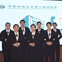 一载耕耘架心桥，万千诉求落实处 | 河科大二附院客服中心用心倾听每一位患者心声