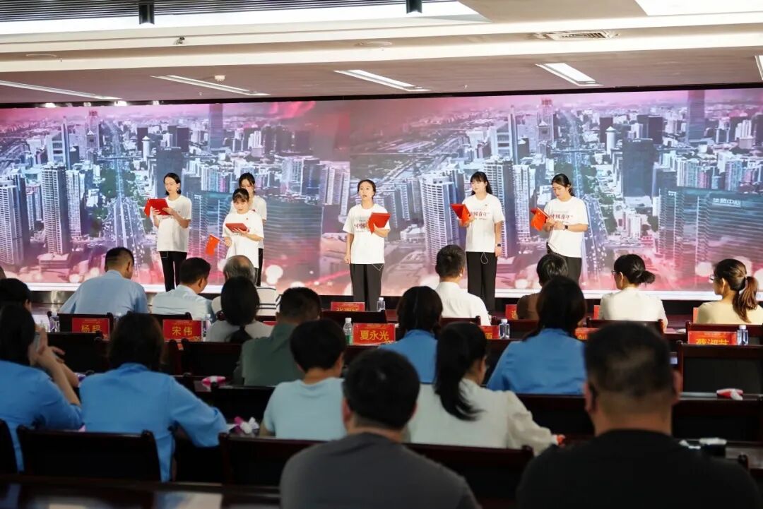建党节特辑 | 正兴医院庆祝建党 105 周年暨表彰文艺汇演圆满落幕