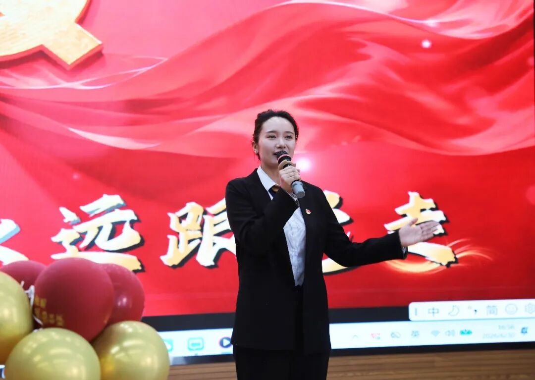 红心向党 医心为民——西藏阜康医院党委召开庆祝中国共产党成立 105 周年暨「七一」表彰大会