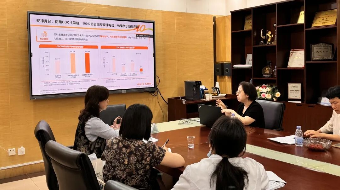 深圳市妇幼保健院举办妇科内分泌专科建设精品培训班