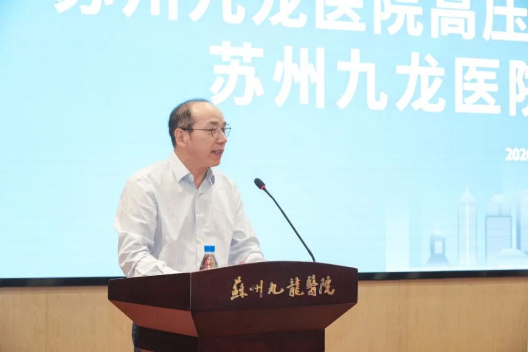 “氧” 护生命，焕新启航｜苏州九龙医院高压氧治疗舱群正式启用！
