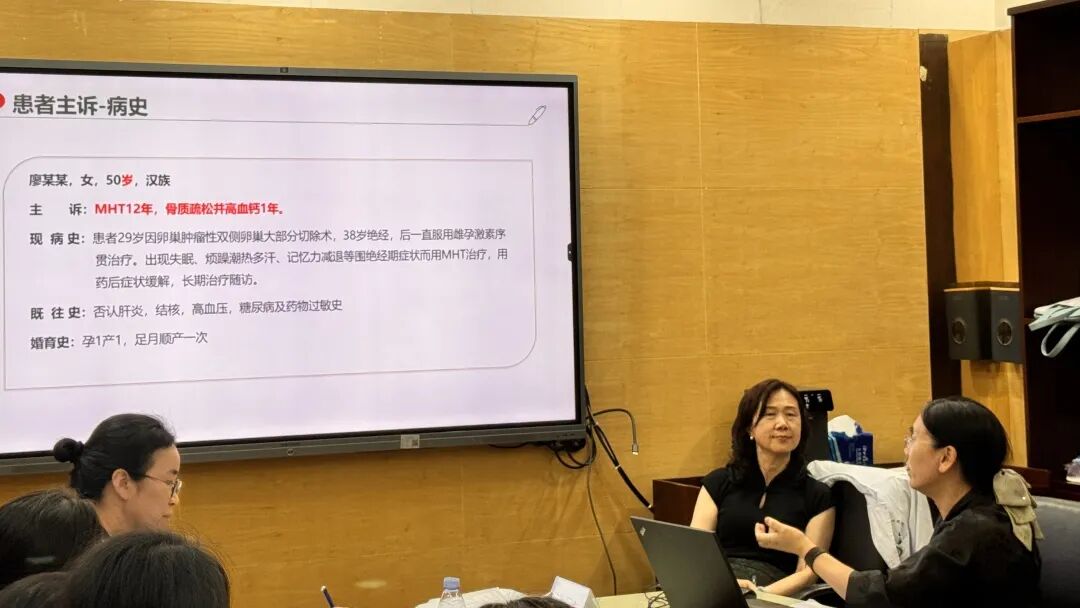 深圳市妇幼保健院举办妇科内分泌专科建设精品培训班