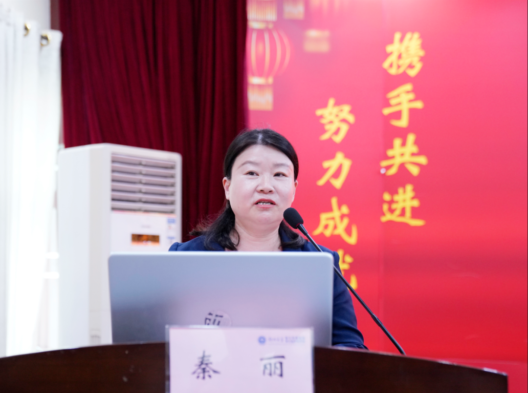 郑州大学第五附属医院、第五临床医学院举行庆祝中国共产党成立 105 周年暨「七一」表彰大会