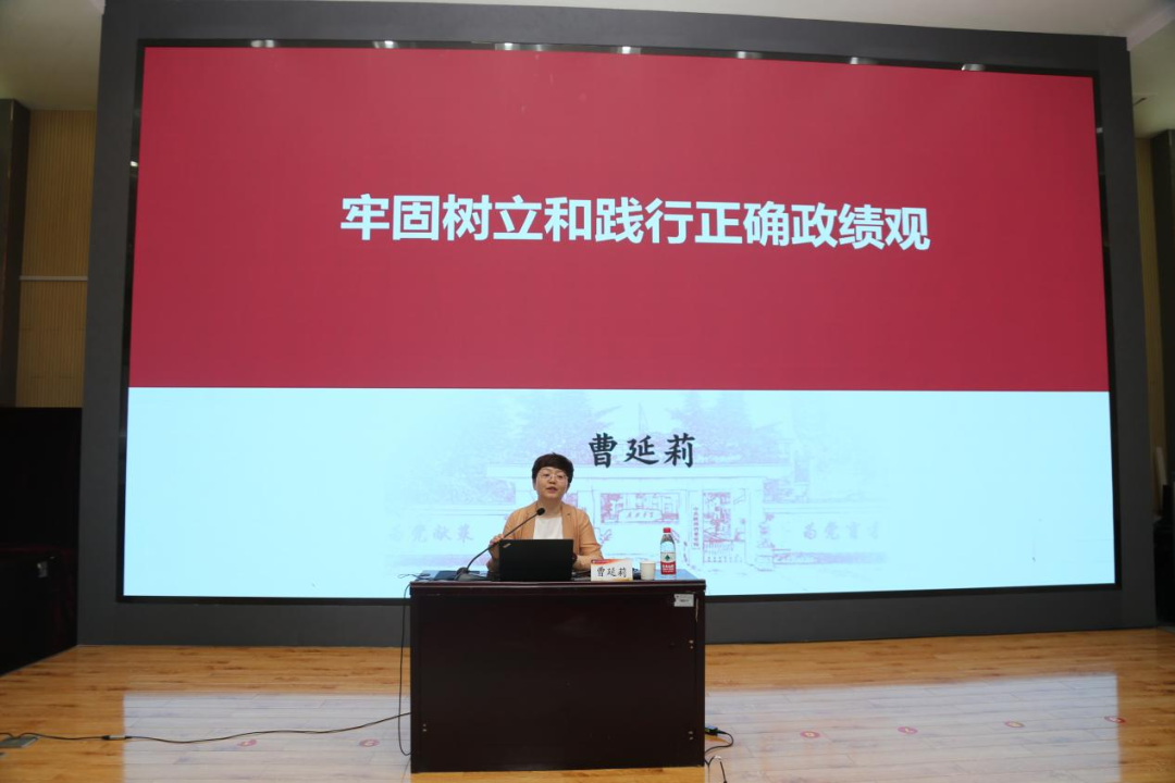 党旗映初心 强院担使命 | 西安交大二附院召开庆祝中国共产党成立 105 周年暨「两优一先」表彰大会