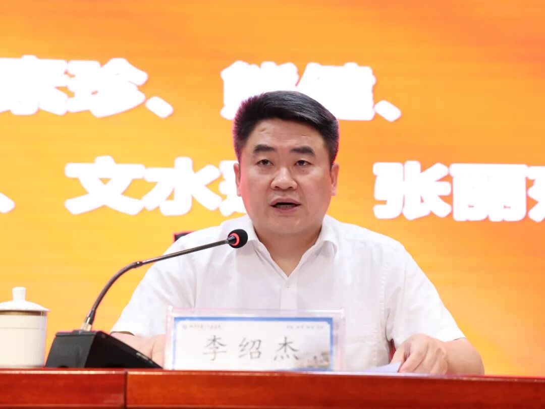 致敬榜样力量 书香涵养初心——我院召开庆祝中国共产党成立 105 周年暨「两优一先」表彰大会、「书香一医」读书分享会
