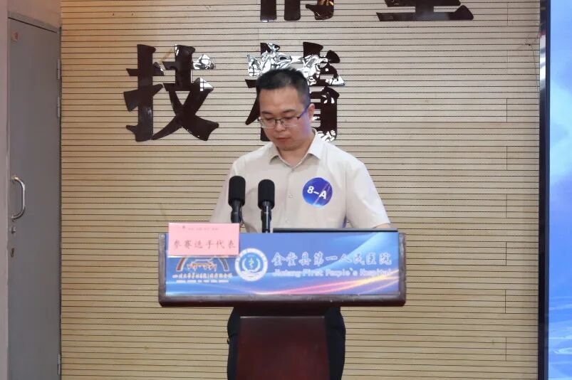 以赛促练强技能 守护生命显担当——2026 年成都百万职工劳动和技能大赛金堂县卫生健康系统急救技能比赛成功举办