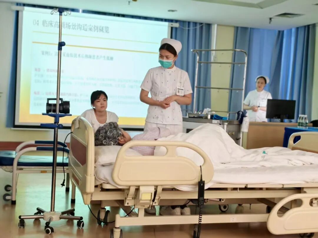 人文赋能护理 沟通传递温情|燕达医院人文关怀学组二季度案例交流分享会圆满举办
