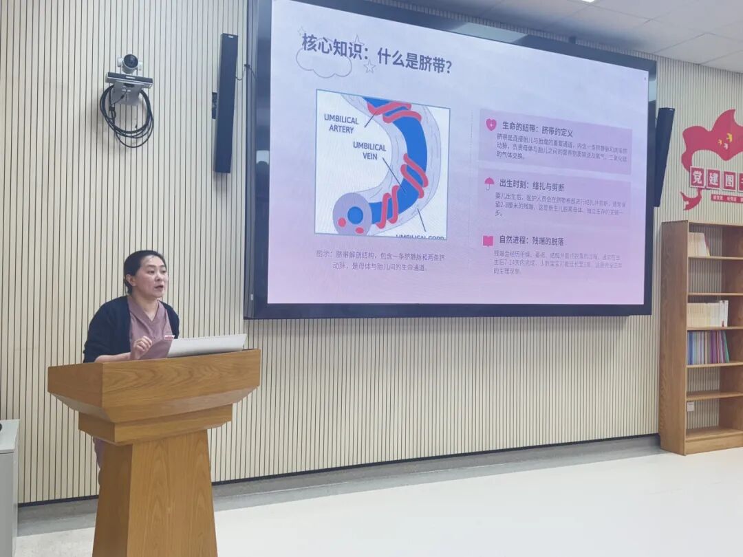 深圳市妇幼保健院产科开展孕妇学校新增讲师试讲选拔活动