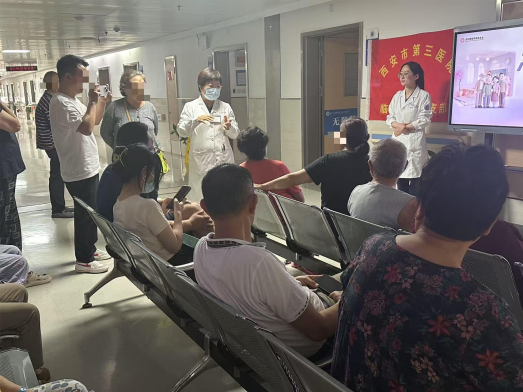 喜报!西安市第三医院临床第一党支部荣获“西安市先进基层党组织”称号
