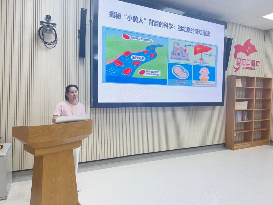 深圳市妇幼保健院产科开展孕妇学校新增讲师试讲选拔活动