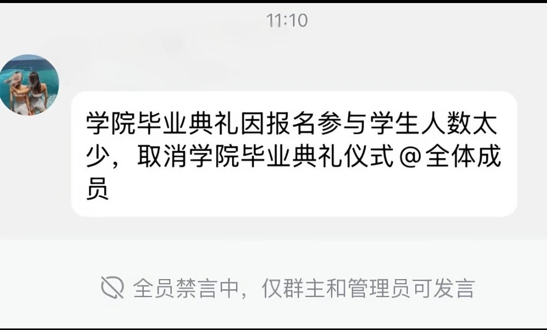 新闻图片15