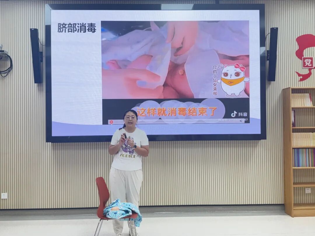 深圳市妇幼保健院产科开展孕妇学校新增讲师试讲选拔活动