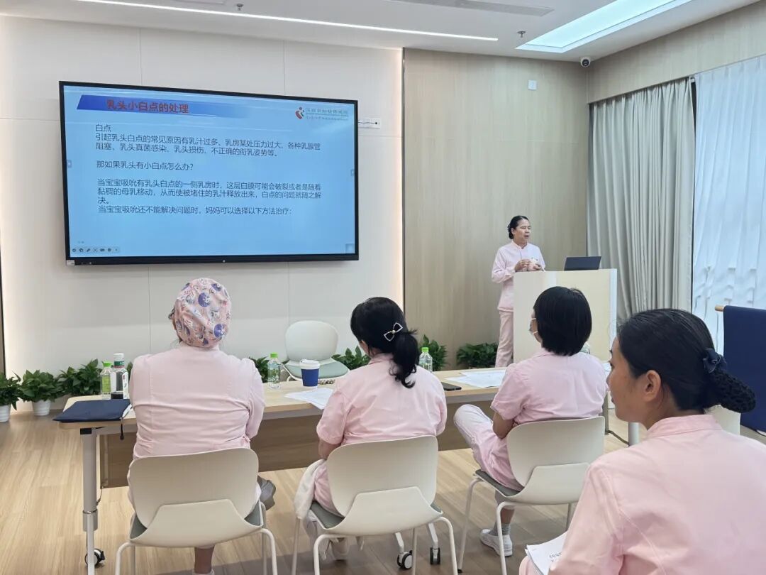 深圳市妇幼保健院产科开展孕妇学校新增讲师试讲选拔活动