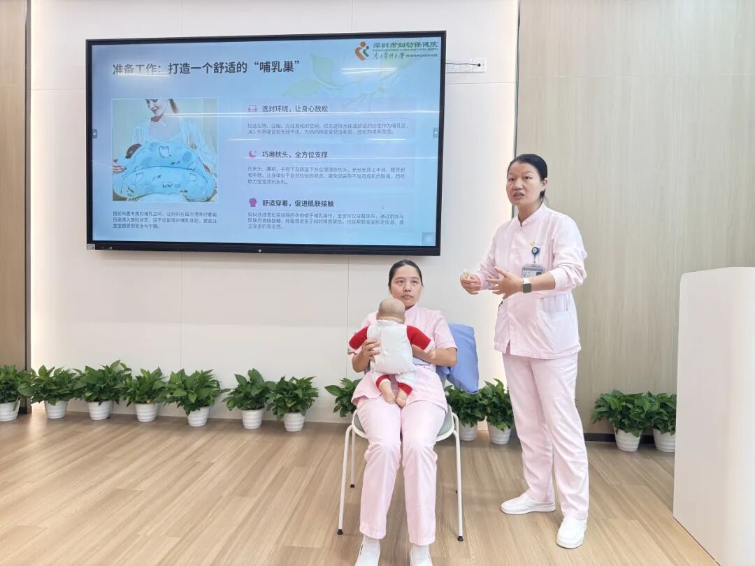 深圳市妇幼保健院产科开展孕妇学校新增讲师试讲选拔活动