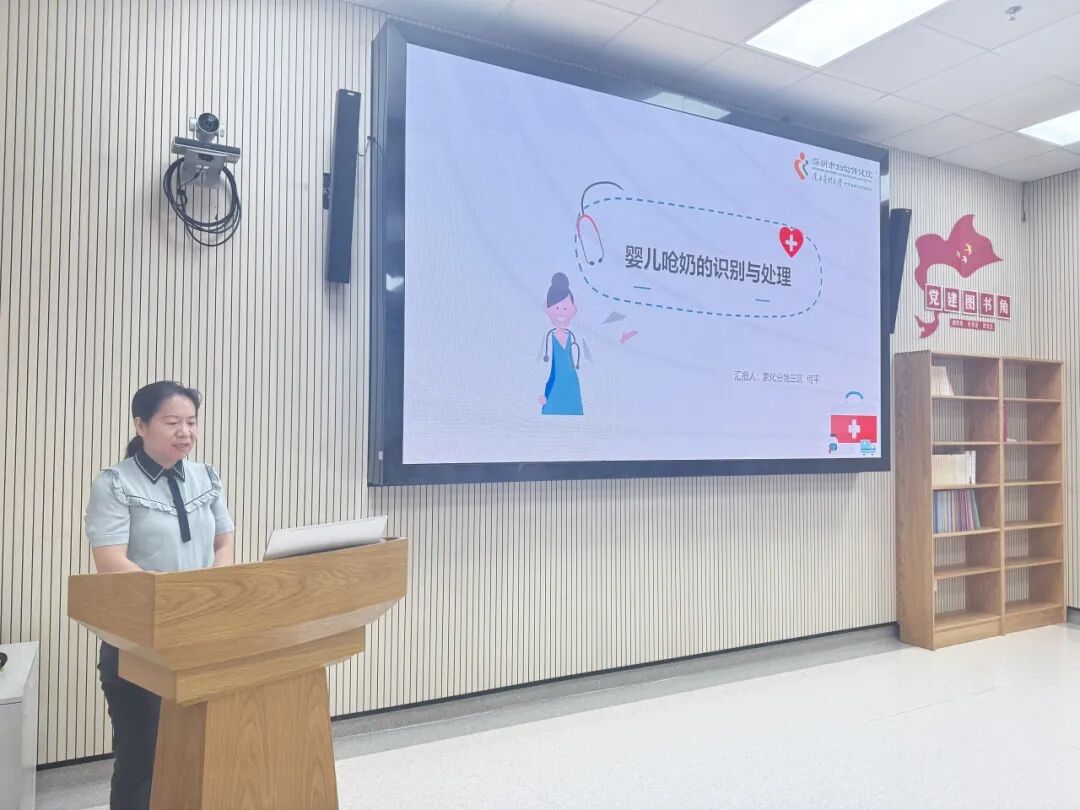 深圳市妇幼保健院产科开展孕妇学校新增讲师试讲选拔活动