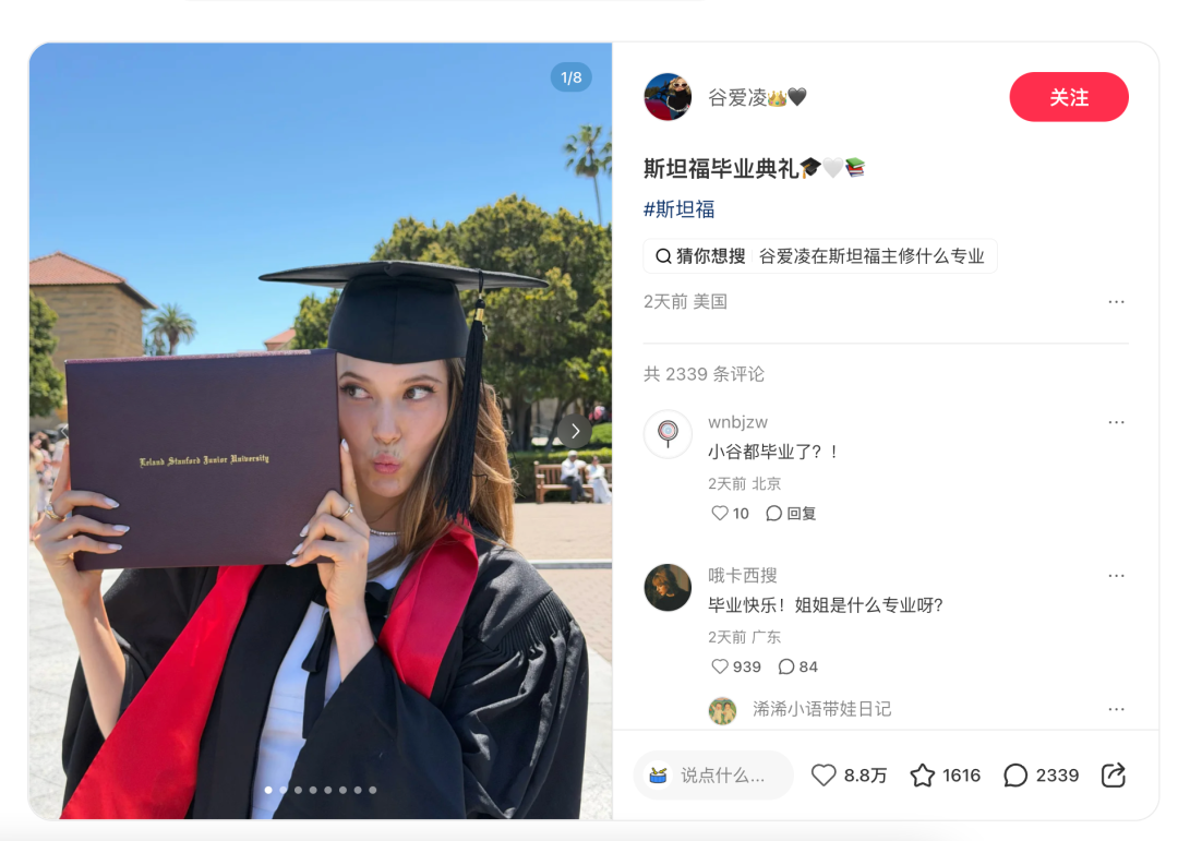 新闻图片3