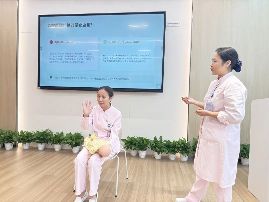 深圳市妇幼保健院产科开展孕妇学校新增讲师试讲选拔活动