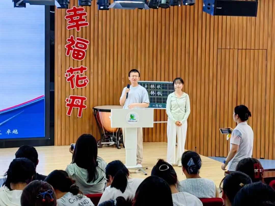 【健康素养提升】第13场健康课 送给240位园丁