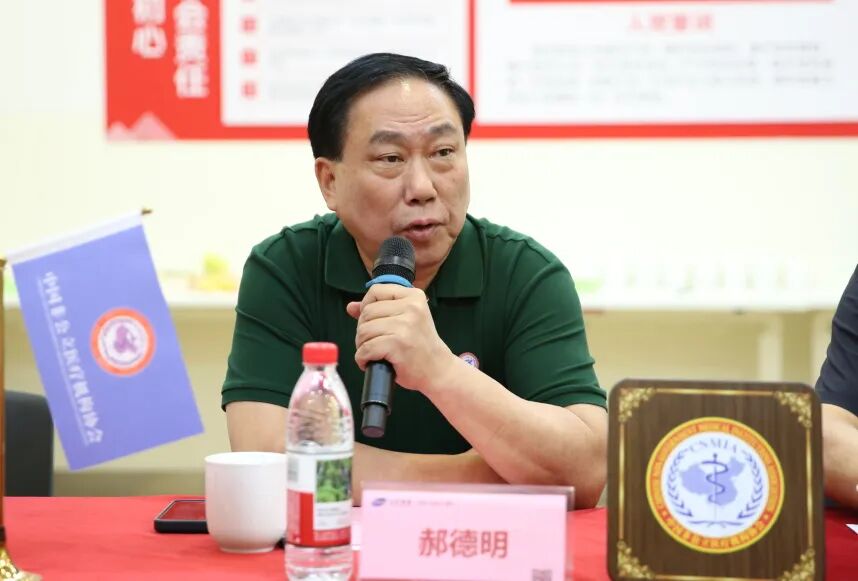 在家门口用上全球新药!重庆松山医院召开特许药械试点与商保对接调研会