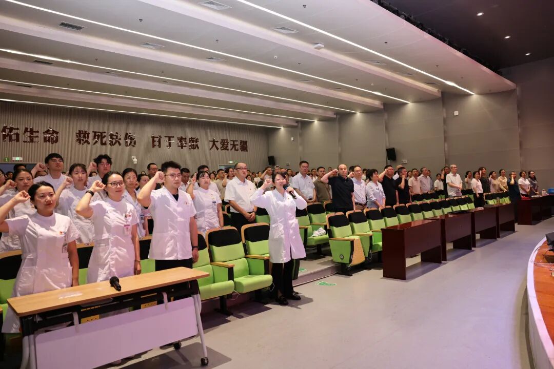 我院召开“两优一先”表彰会议