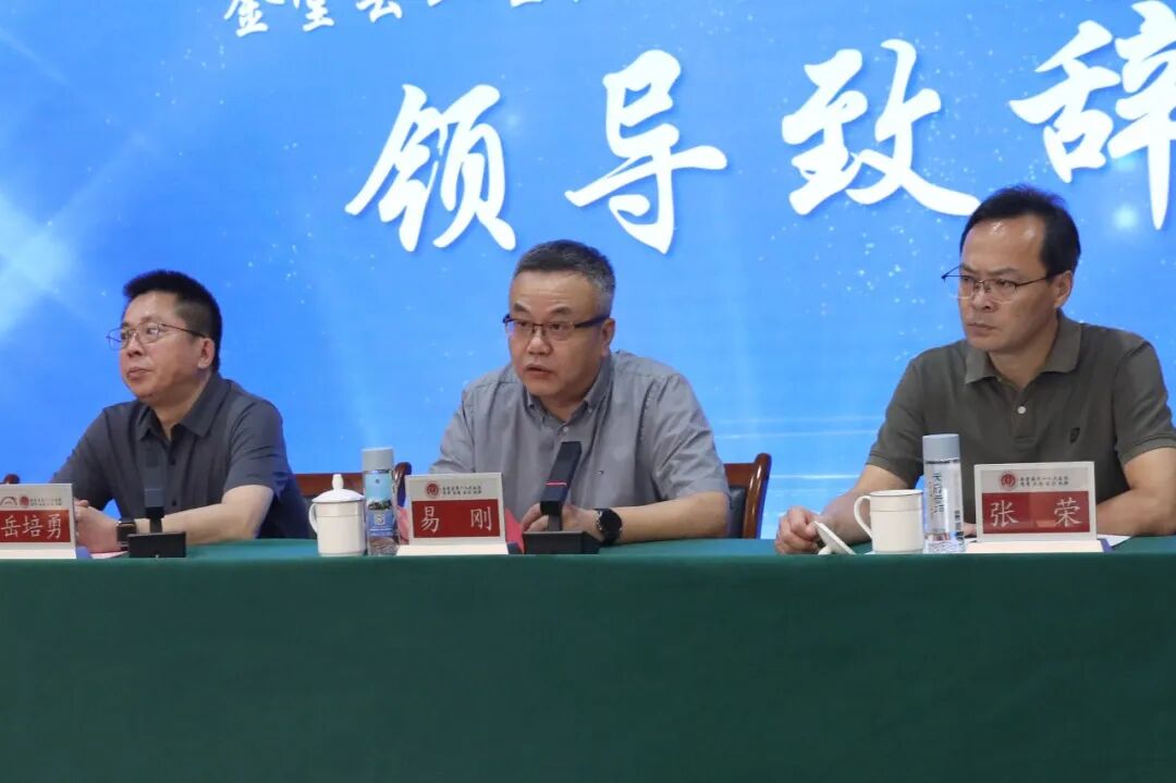 以赛促练强技能 守护生命显担当——2026 年成都百万职工劳动和技能大赛金堂县卫生健康系统急救技能比赛成功举办