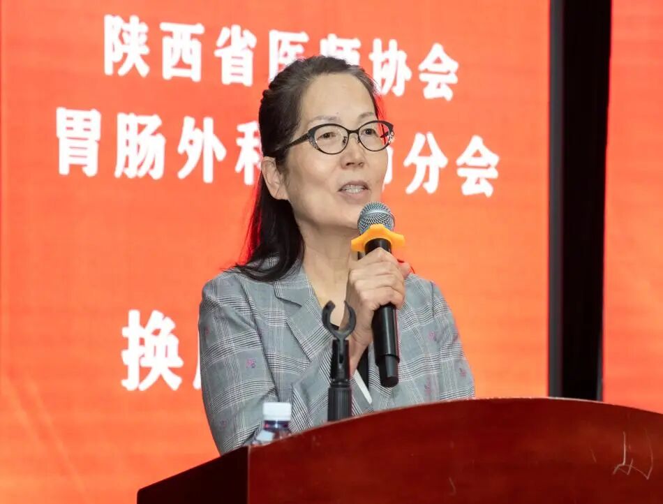 佘军军教授当选陕西省医师协会第二届胃肠外科医师分会会长